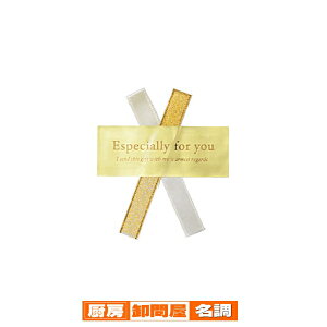 {tV[ S[h 30 61-800-76-5 y X܏Y  fBXv[ Mtg bsO   Օi Xܔi z