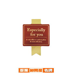 {^V[ GW 100 61-803-18-15 y X܏Y  fBXv[ Mtg bsO   Օi Xܔi z