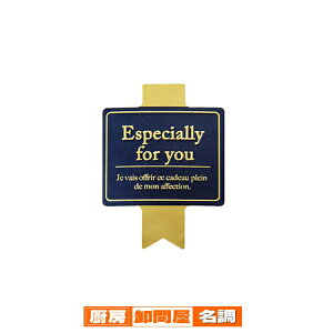 {^V[ lCr[ 100 61-803-18-16 y X܏Y  fBXv[ Mtg bsO   Օi Xܔi z