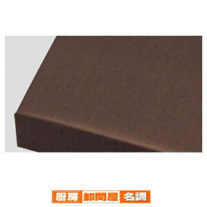 ؓNtg  uE 100 61-279-7-4 y bsOpi    ؓNtg zyX܏Y  fBXv[ Mtg bsO   Օi Xܔiz