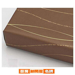  EF[u uE  50 61-280-7-3 y bsOpi    EF[u z