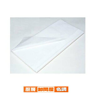 t   200 61-281-12-1 y bsOpi  tEsDz t zyX܏Y  fBXv[ Mtg bsO   Օi Xܔiz