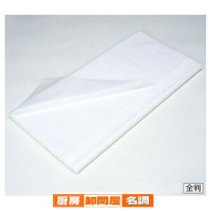 t S  1000 61-281-12-28 y bsOpi  tEsDz t zy Xܔi  bsO  fBXv[X z