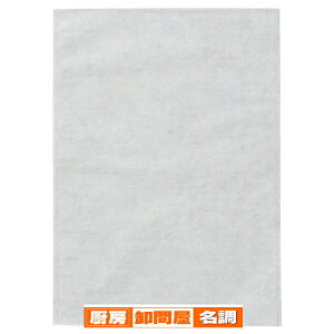 NXpbN 39×55 50 61-283-10-4 y bsOpi  tEsDz sDzCi[obO NXpbNMtg^bsOpi zy Xܔi X܃CeA X܉ z