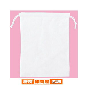 sDz В 53×60cm 10 61-283-13-3 y bsOpi  tEsDz sDz В z