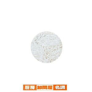 pbL 1kg zCg 61-785-31-17 y Xܔi  bsO  fBXv[X z