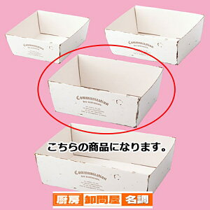 y[p[g[ 19(17)×14.5(12.5)×7 10 61-284-12-3 y bsOpi Mtg{bNX MtggC y[p[g[ zyX܏Y  fBXv[ Mtg bsO   Օi Xܔ