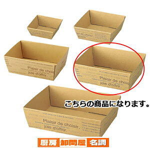 JtFI y[p[gC19×14.5×7cm 10 61-284-13-4 y bsOpi Mtg{bNX MtggC JtFI y[p[Mtgg[Mtg^bsOpi z