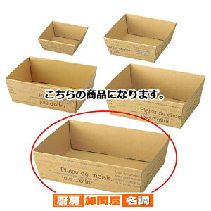 JtFI y[p[gC28×20×8cm 10 61-284-13-6 y bsOpi Mtg{bNX MtggC JtFI y[p[Mtgg[Mtg^bsOpi z