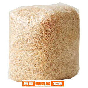 EbhpbL EbhpbL 61-284-4-1 y bsOpi  pbLEɏՍ EbhpbLɏՍ zy X܏Y  fBXv[ Mtg bsO   Օi Xܔi 