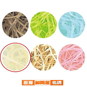 tG[pbL N[ 1kg 61-284-6-4 y bsOpi  pbLEɏՍ ɏՍ tG[pbL Mtg^bsOpi z