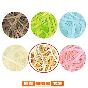 tG[pbL Ntg 1kg 61-284-6-5 y bsOpi  pbLEɏՍ ɏՍ tG[pbL Mtg^bsOpi z