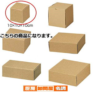 i`{bNX10×10×10cm 10 61-286-3-1 y bsOpi Mtg{bNX Mtg{bNX i`{bNX 10 z