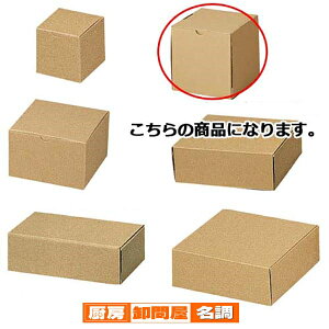 i`{bNX12.5×12.5×14.5cm 10 61-286-3-2 y bsOpi Mtg{bNX Mtg{bNX i`{bNX 10 z