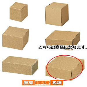 i`{bNX20×20×8cm 10 61-286-3-6 y bsOpi Mtg{bNX Mtg{bNX i`{bNX 10 z