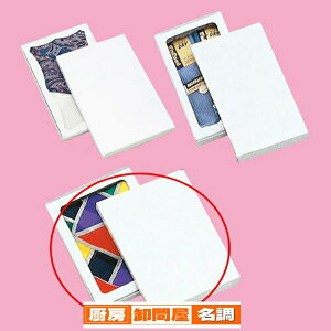 MtgP[X 20×27×2.5cm 10 61-781-88-9 y bsOpi Mtg{bNX MtgP[XE\ MtgP[X  10 z