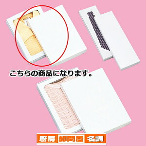 MtgP[X 22×30×3.2cm 10 61-781-88-11 y bsOpi Mtg{bNX MtgP[XE\ MtgP[X  10 z