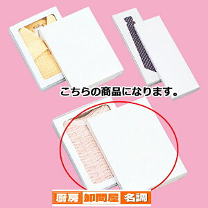 MtgP[X 26×35×3.2cm 10 61-781-88-14 y bsOpi Mtg{bNX MtgP[XE\ MtgP[X  10 z