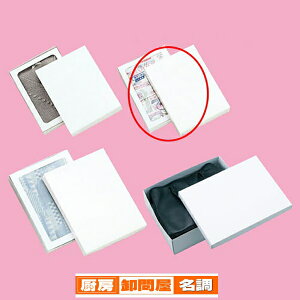 MtgP[X 26×35×6cm 10 61-781-88-16 y bsOpi Mtg{bNX MtgP[XE\ MtgP[X  10 z