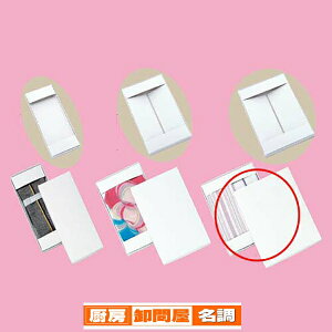 MtgP[X 17.5×26×2.4cm 10 61-781-88-23 y bsOpi Mtg{bNX MtgP[XE\ MtgP[X  10 z