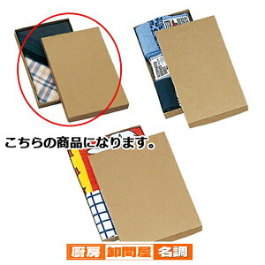 MtgP[Xi`14×21.3×2.1cm 20 61-287-12-1 y bsOpi Mtg{bNX MtgP[XE\ MtgP[X i` 10 z