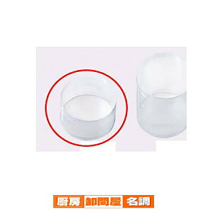 NA{bNX 7.8×5cm 10 61-288-7-18 y bsOpi Mtg{bNX NA{bNX Mtg{bNX NA^Cv z