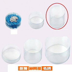 NA{bNX 7.8×10cm 10 61-288-7-19 y bsOpi Mtg{bNX NA{bNX Mtg{bNX NA^Cv z