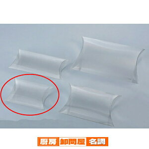 Mtg{bNX NA 10(7.5)×6.4×2.5 10 61-289-4-1 y bsOpi Mtg{bNX NA{bNX NA s[^{bNX zyX܏Y pl fBXv[  I Xܔiz