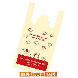 【まとめ買い10個セット品】レジ袋 スキップキッズ 18×35(23)×横マチ10 100枚 61-295-18-2 【 店舗什器 小物 ディスプレー ギフト ラッピング 包装紙 袋 消耗品 店舗備品 】