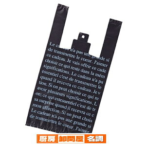 ubNW 45×75×}`20cm 50 61-295-22-9 y bsOpi W܁E| W܁ij W ubN z