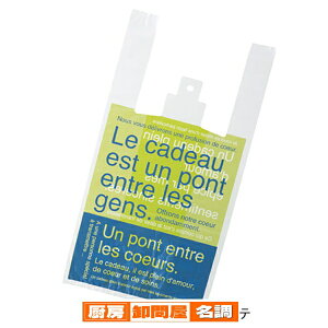 u[O[ W 30×55×}`15cm100 61-296-22-3 y bsOpi W܁E| W܁ij W u[O[ z