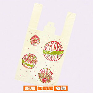 W f 24×45(31)×}`14 100 61-554-22-2 y X܏Y  fBXv[ Mtg bsO   Օi Xܔi z