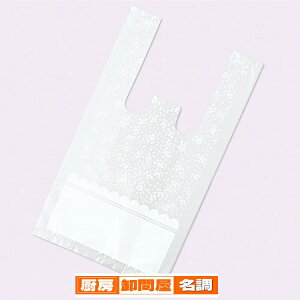 v`t[ 27×52(38)×}`18 2000 61-297-12-8 y bsOpi W܁E| W܁ij W v`t[ z