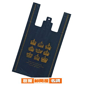 W NE 24×45(31)×}`14 100 61-554-20-2 y X܏Y  fBXv[ Mtg bsO   Օi Xܔi z