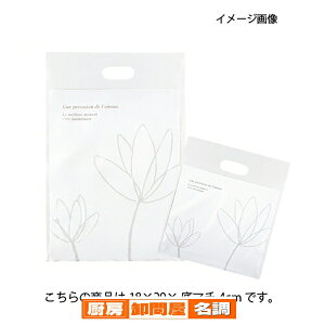 【まとめ買い10個セット品】エレガント 18×20×底マチ4 100枚 61-301-1-1 【 店舗什器 小物 ディスプレー ギフト ラッピング 包装紙 袋 消耗品 店舗備品 】