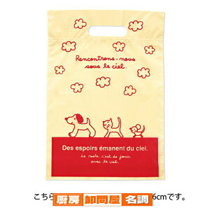 XLbvLbY 25.5×36.5×}`6 2000 61-430-97-8 y X܏Y  fBXv[ Mtg bsO   Օi Xܔi z