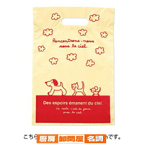 XLbvLbY 35×45×}`6 1200 61-430-97-9 y X܏Y  fBXv[ Mtg bsO   Օi Xܔi z