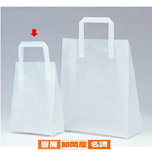 v[tXgobO 18×9×25cm 30 61-303-3-1 y bsOpi W܁E| nht| v[ tXgobO z