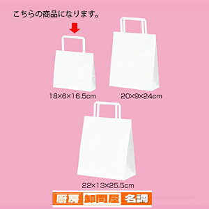 Ђ [RXg^Cv n 18×6×16.5 50 61-800-87-1 y X܏Y  fBXv[ Mtg bsO   Օi Xܔi z