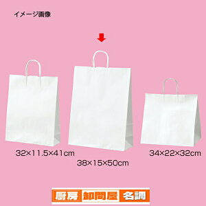 ۂЂ [RXg^Cv n 38×15×50 50 61-658-55-9 y X܏Y  fBXv[ Mtg bsO   Օi Xܔi z