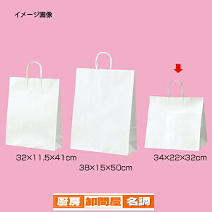 ۂЂ [RXg^Cv n 34×22×32 200 61-658-55-22 y X܏Y  fBXv[ Mtg bsO   Օi Xܔi z