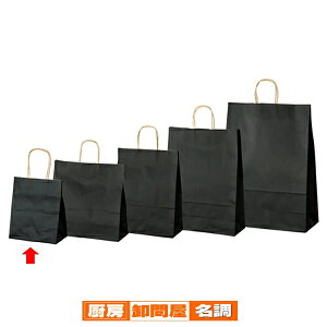 񂰎  21×12×25cm 50 61-309-12-1 y bsOpi  񂰎܁inj J[񂰎 HEIKO  25`[obO z