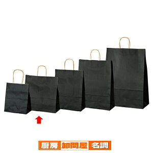 񂰎  32×11×31cm 50 61-309-12-3 y bsOpi  񂰎܁inj J[񂰎 HEIKO  25`[obO z