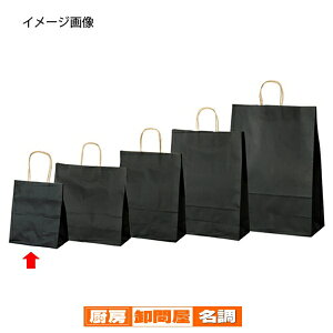 񂰎  21×12×25cm 300 61-309-12-9 y bsOpi  񂰎܁inj J[񂰎 HEIKO  25`[obO z