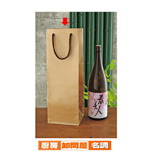 ꏡrp񂰎 16.5×16×49 10 61-309-4-1 y Xܔi  bsO  fBXv[X z