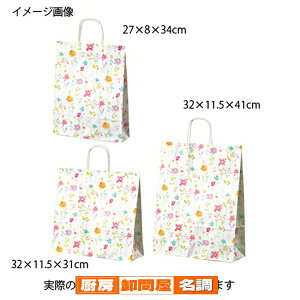 t[AJg 38×15×50 50 61-311-10-4 y bsOpi  񂰎܁ij t莆 zyX܏Y  fBXv[ Mtg bsO   Օi Xܔ