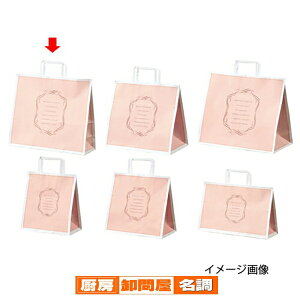 񂰎 Ђ GKgXC[g 35×12×31 50 61-800-92-9 y X܏Y  fBXv[ Mtg bsO   Օi Xܔi z