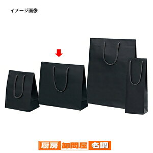 񂰎 J[Ntg  33×10×29cm 100 61-313-3-6 y bsOpi  񂰎܁inj J[񂰎 z