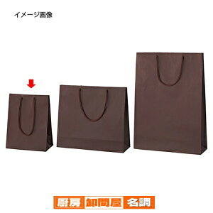 ��񂰎��� �J���[�N���t�g�� �u���E�� 20×12×25cm 10�� 61-313-6-1 �y ���b�s���O�p�i ���� ��񂰎��܁i���n�j �J���[��񂰎��� �z