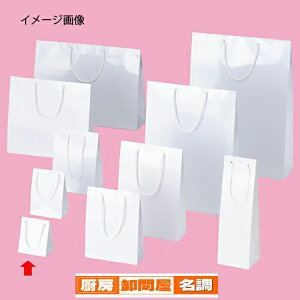 񂰎 uCgobOzCg10×7×12cm50 uC_ 61-314-1-14 y bsOpi  񂰎܁inj Rt܃uCgobO z